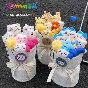 Chiikawa治愈系玩偶花束吉伊小八乌萨奇公仔创意可爱七夕礼物送人