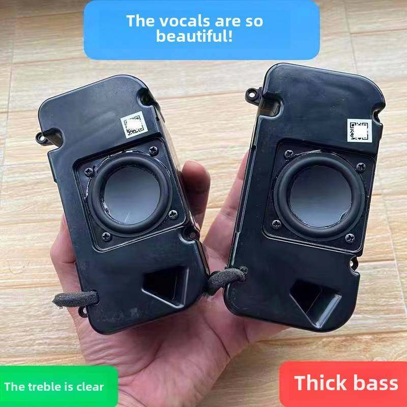 人声毒HiFi diy蓝牙小音喇叭/扬声器