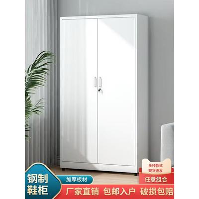 钢制鞋柜对开门储物柜防晒防潮收纳柜门口楼道鞋架杂物存放柜带锁