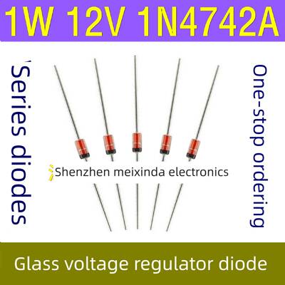 [20祇1元]直插稳压二极管 1W瓦 1N4742 12V IN4742A 玻璃管 DO-41