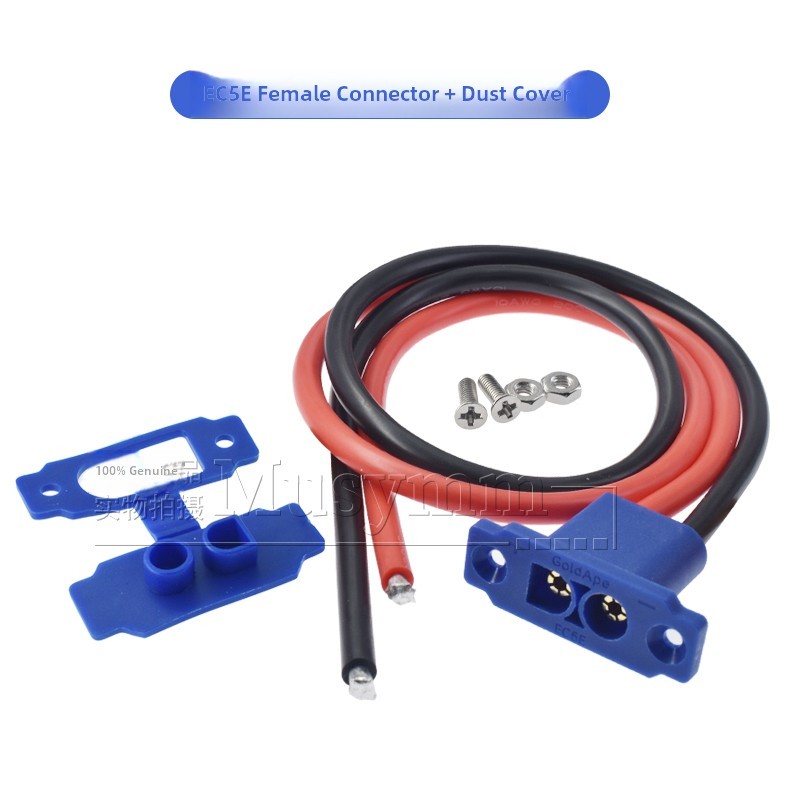 可固定的Ec5E公插头，带电线大电流电源线10号汽车紧急启动电源插