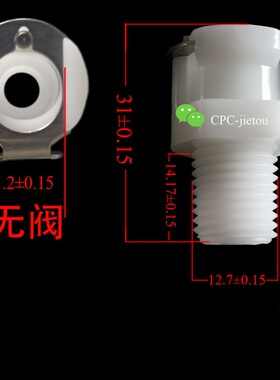 1/8外螺纹1/4NPT外螺纹接头外螺纹母座PLCD10004 CPC国产快速接头