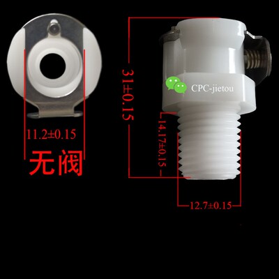 1/8外螺纹1/4NPT外螺纹接头外螺纹母座PLCD10004 CPC国产快速接头
