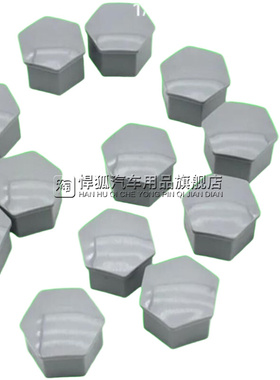 适配北汽绅宝X35D20智达X3新能源EU5U7EC5EX3轮胎螺丝帽装饰盖