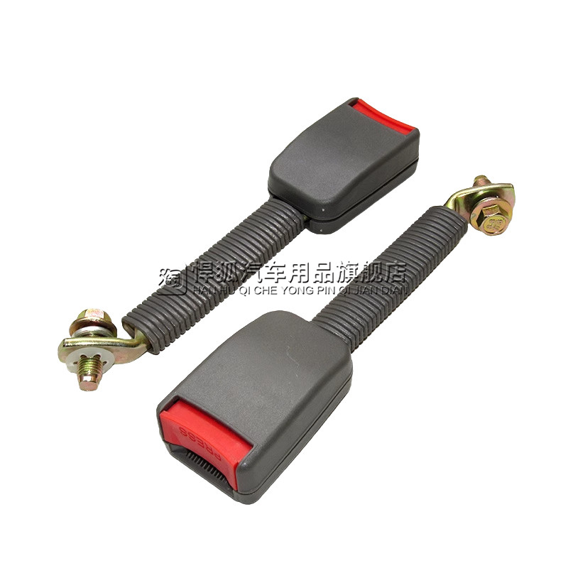 适配汽车件时代驭菱V1Q115