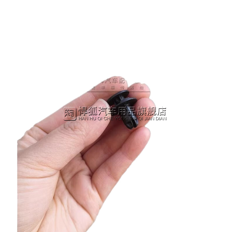 适配现代ix25ix35汽车前后保险杠翼叶子板内衬挡泥板卡扣卡子螺丝
