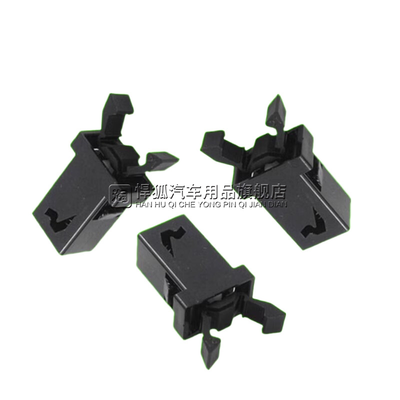 适配鸿日S1PRO充电口电动代步车汽车红日S10充电装饰盖锁扣卡子口