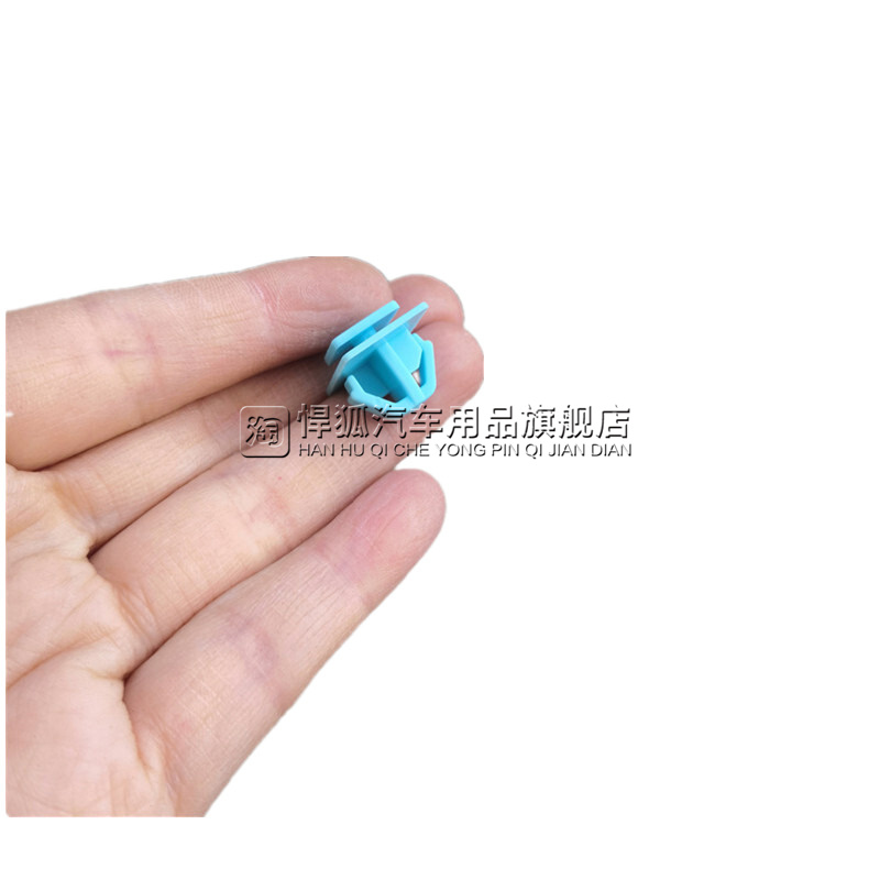 适配北汽EU7EU5门槛下裙边侧裙底大边梁护板护板卡子侧杠护板卡扣