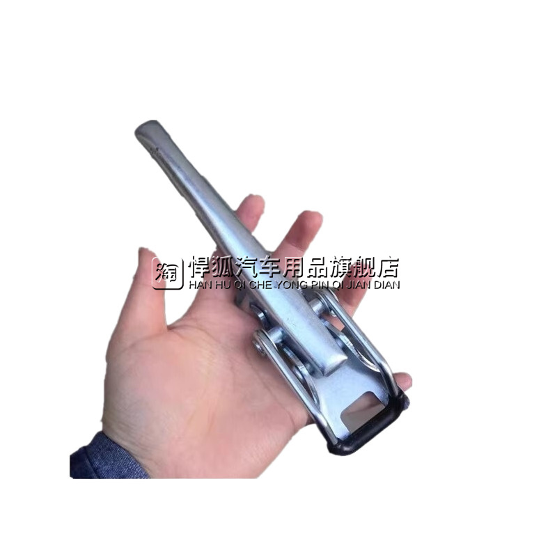 五菱之光 荣光 小卡 PN货车 单排 双排 后栏板扣 拉手车厢扣 配件