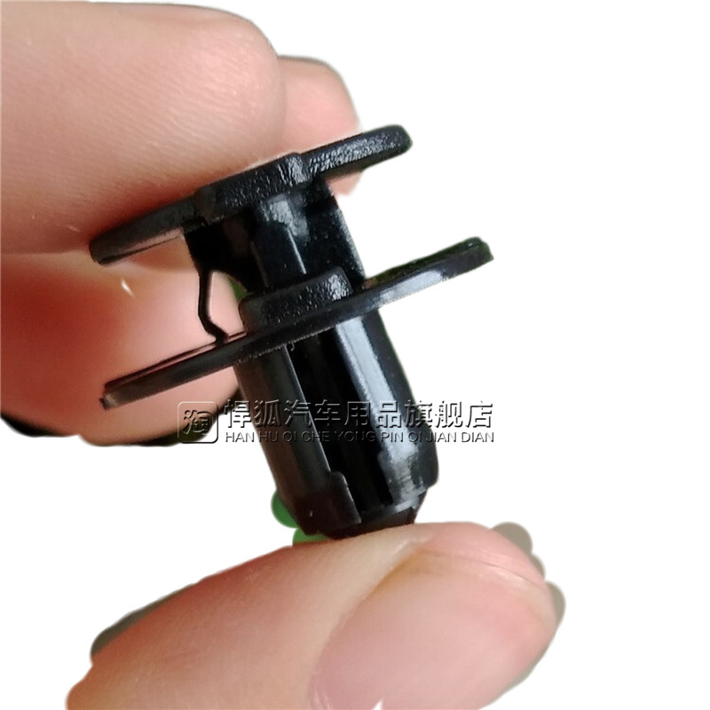 适配吉利ICON博越 星越 豪越发动机上护板保险杠水箱盖板卡子卡扣