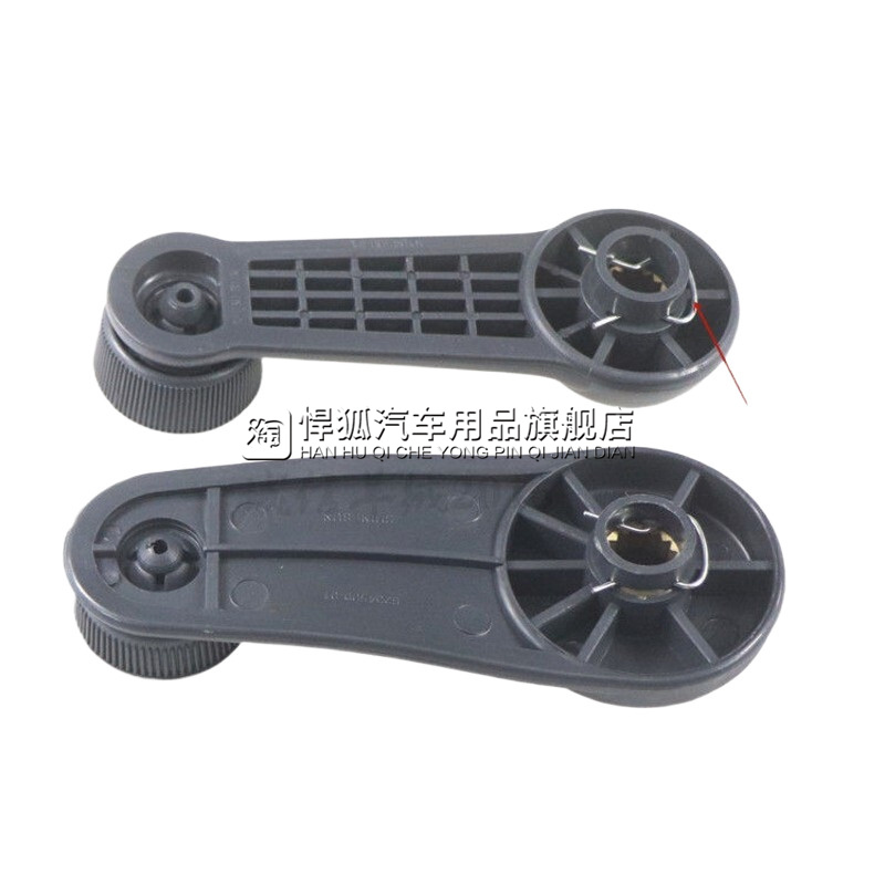 长安之星2代SC6399/6382/6363/6371玻璃车窗摇把摇窗手柄汽车配件