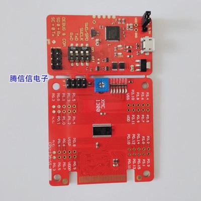 现开发板 KIT_XMC13_BOOT_001 XMC1300 KITXMC13BOOT001TOBO1