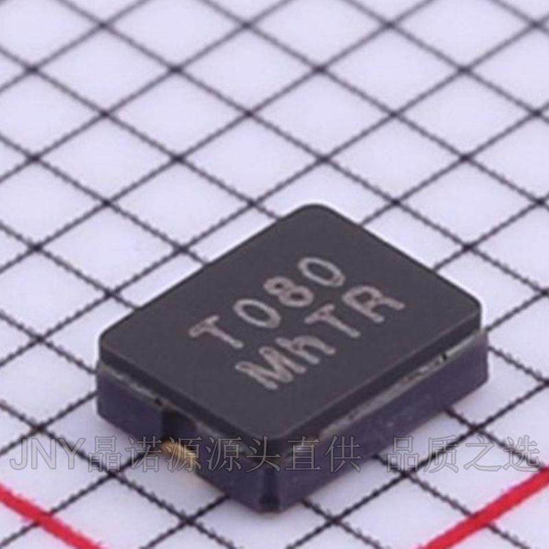 TXC A308000003贴片晶振8MHZ 30PPM 12PF陶瓷贴片晶振2脚 SMD3225