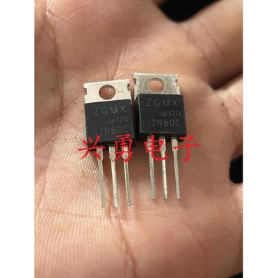 ZGMX12N60C 12A600V MOS场效应三极管 充电器常用 测试好