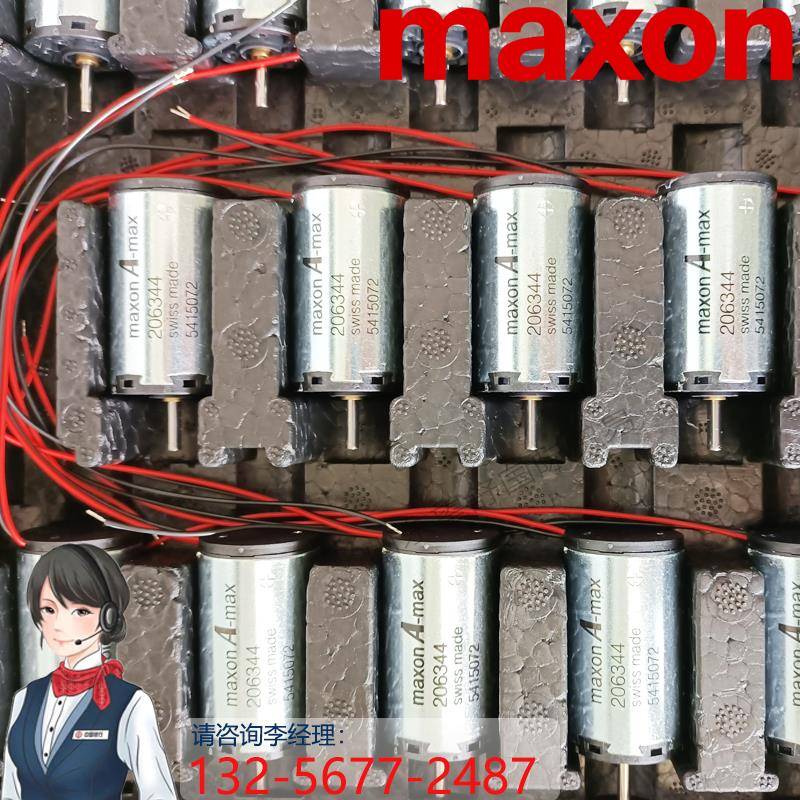 MAXON MOTOR A-MAX19 22 26 RE13 16 25 30 35 40麦克森电机马达