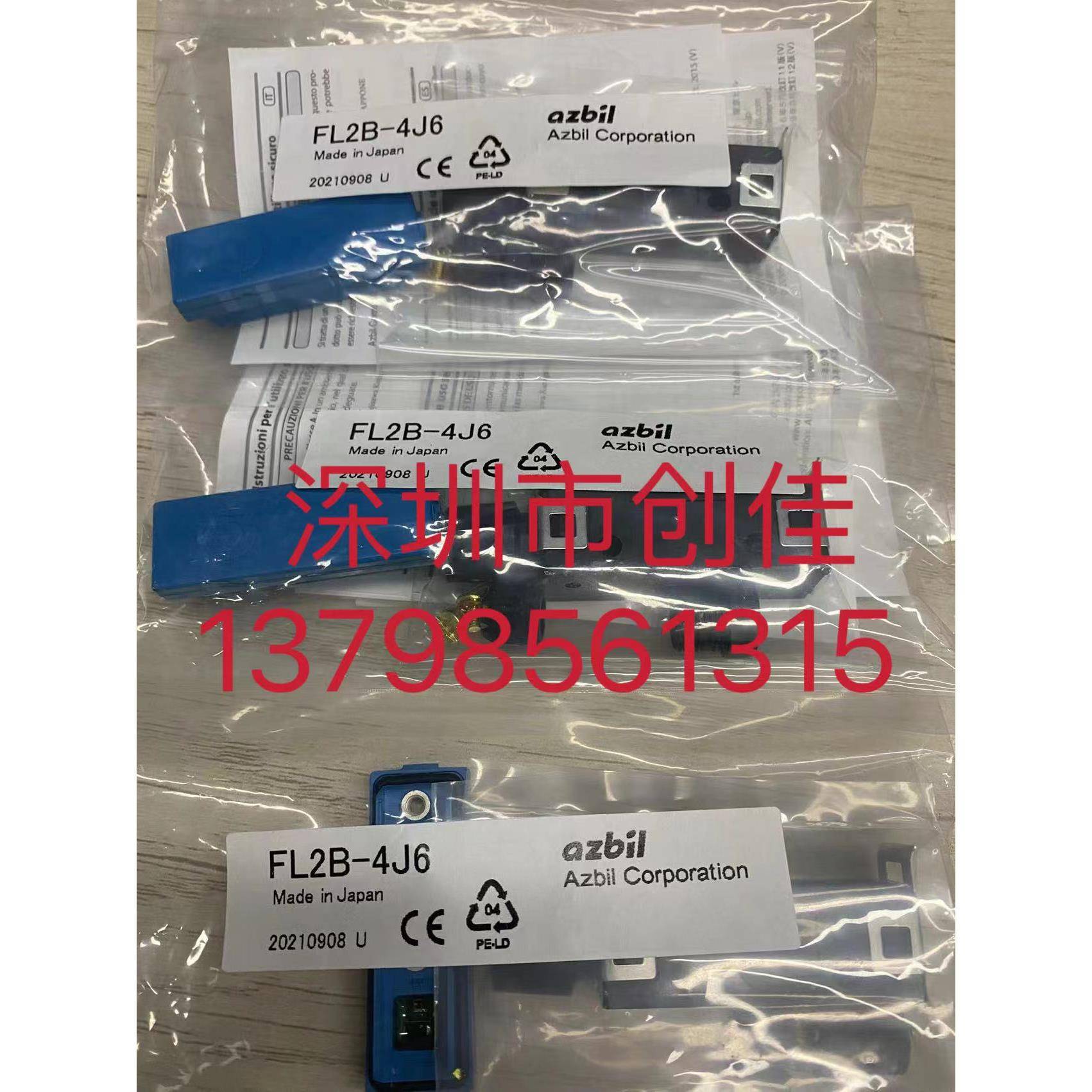 限位开关 FL2B-2J6，FL2B-4J6，FL2B-4K6,FL2B-2J6-E,FL2B-2J6-E