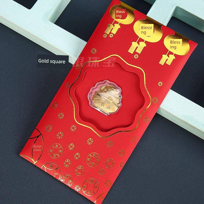2026马年聚宝盆红包袋带来财富和宝藏金箔好运金币红包新年礼物新