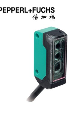 (70141915) OBT80-R2-E0-P 倍加福漫反射型三角测量光电传感器