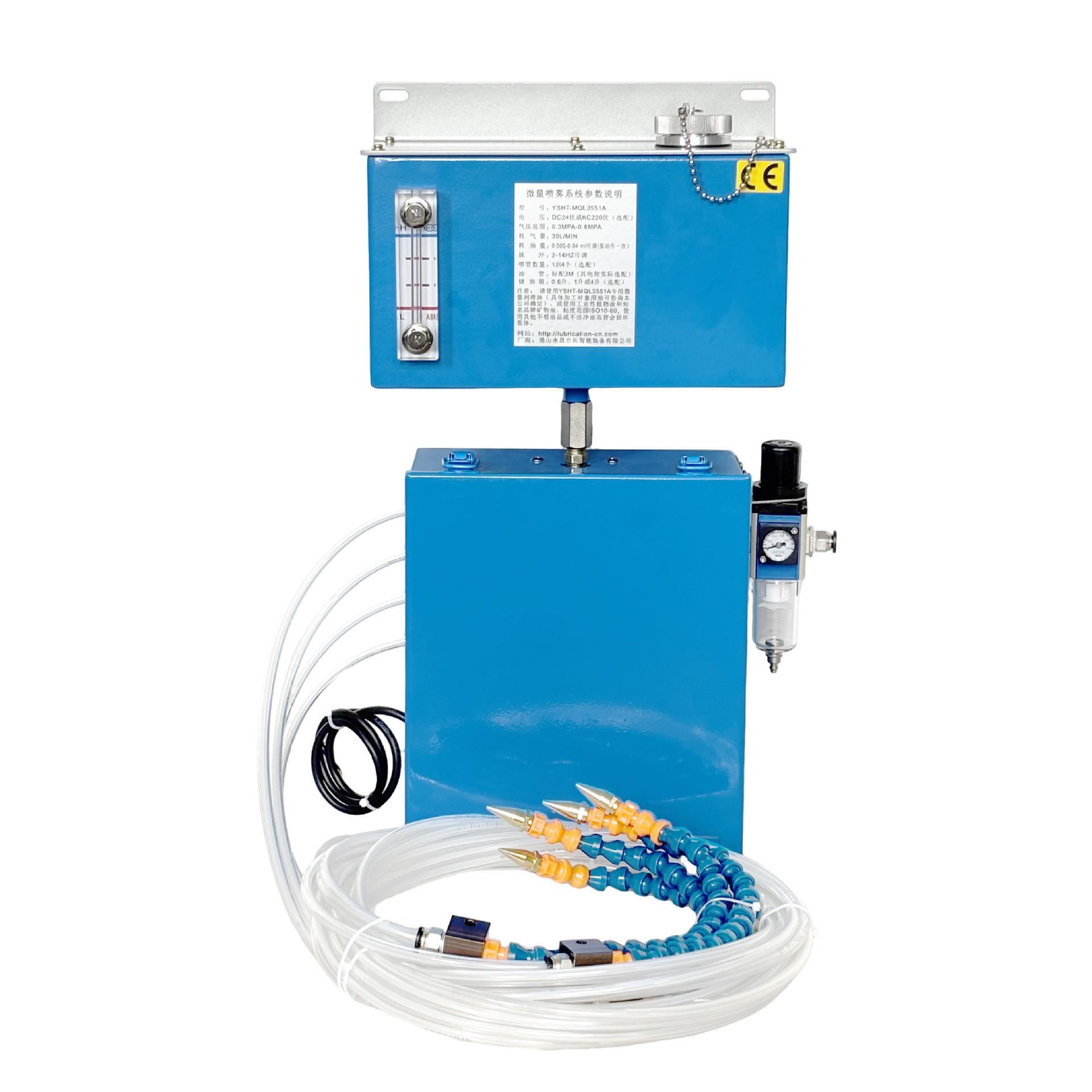 铝板切割 锯床微量喷雾 圆锯锯片润滑油 植物油 润滑设备