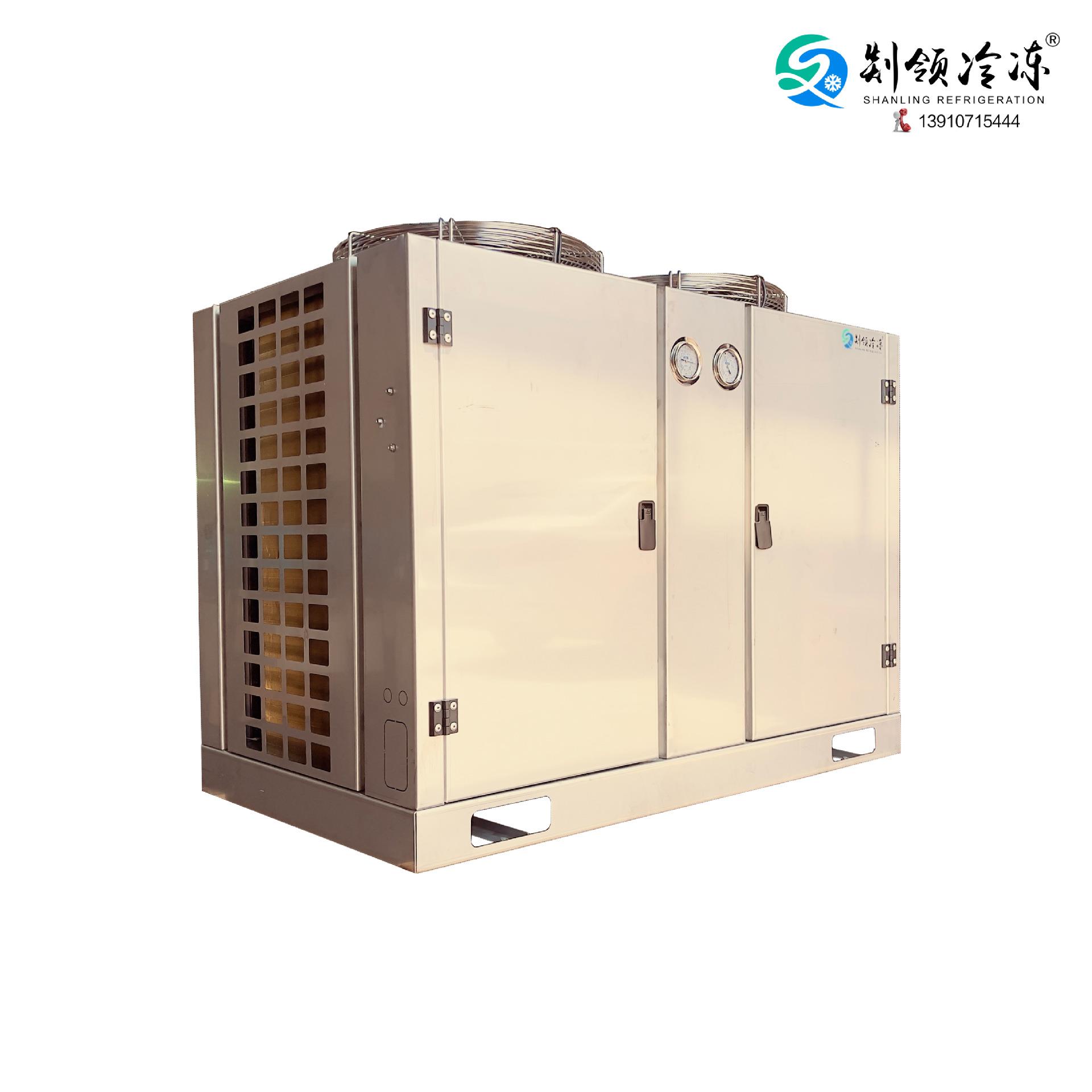 SANU-70D风冷凝器 304不锈钢箱体防腐热交换器 翅片表冷器换热器