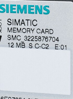 026扩展卡7641系统00CPU53CE适用和于5H410680H西门子ESXB分子筛