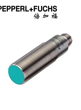 (226333)NCB5-18GM60-B3B-V1倍加福电感式传感器/接近开关