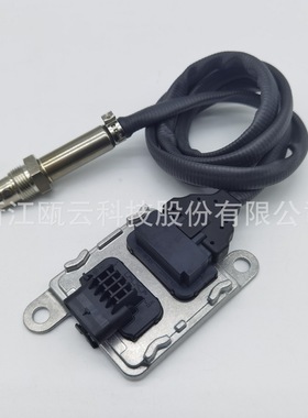 跨境氮氧传感器NOx Sensor 1J508-19361/82209969 5WK9 7369