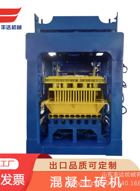 砖头设备出口QT8-15全自动液压站砖机automatic block machine