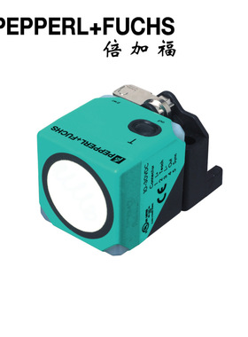 (277773)UC4000-L2-E5-V15倍加福超声波传感器