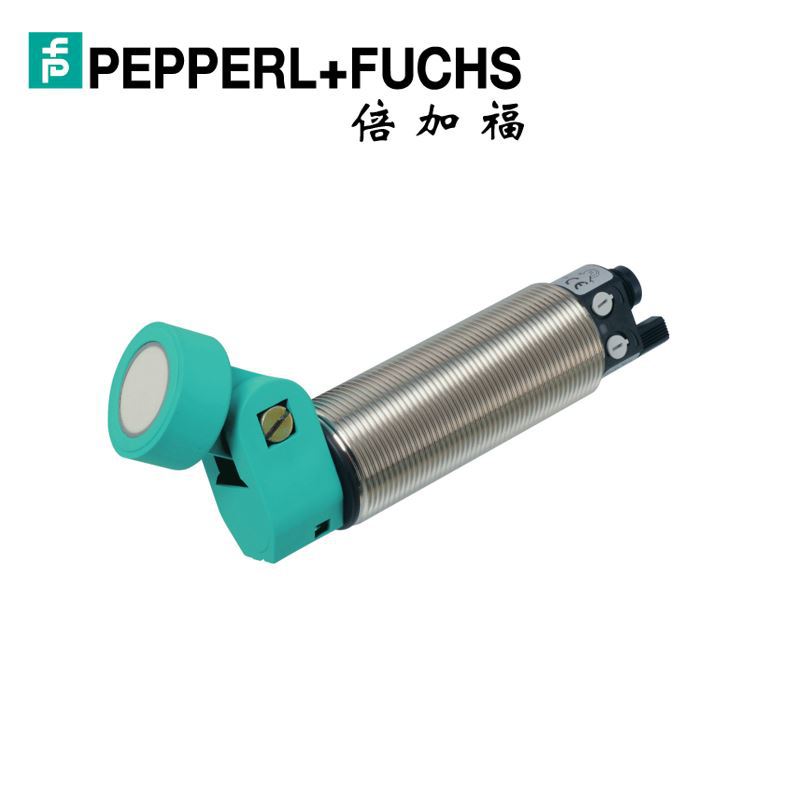 (238397) UC3500-30GM70S-IE2R2-V15 倍加福超声波传感器