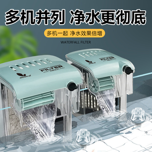 606 金利佳鱼缸过滤器配件过滤板XP 04系列