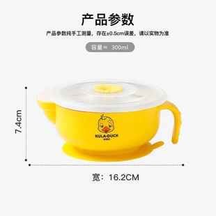 注水碗高颜值304不锈钢儿童宝宝辅食碗带盖家用饭碗