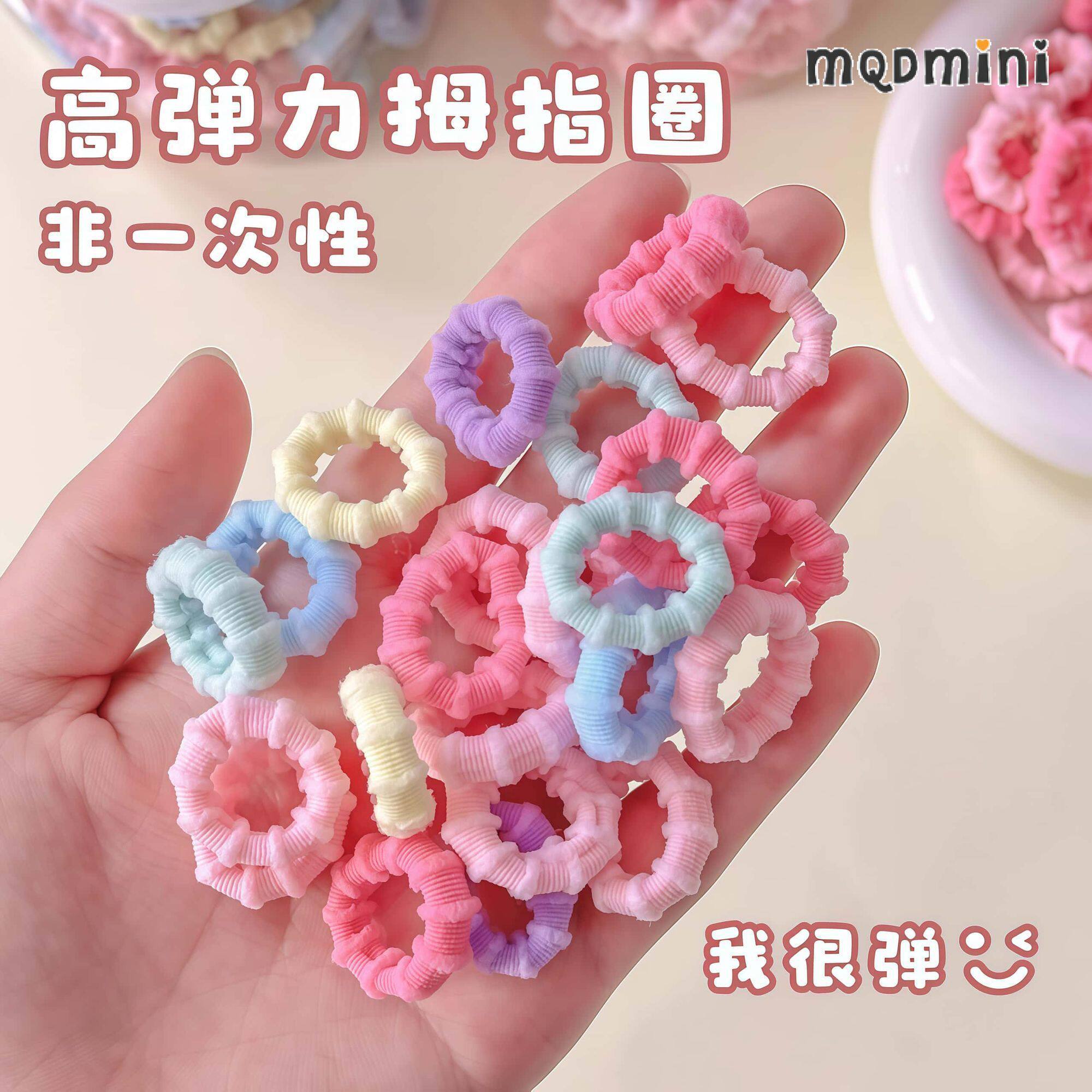 糖果色儿童毛巾圈头绳女童头饰皮筋宝宝发绳女孩头发发圈