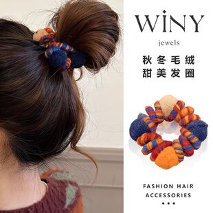 彩虹软糖~秋冬毛线电话线发圈可爱头绳高端橡皮筋女扎头发绳
