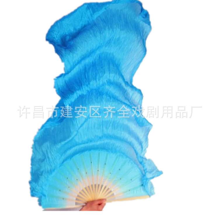 真丝扇子肚皮舞双扇加长舞蹈扇子彩色长绸扇子真丝长扇支持