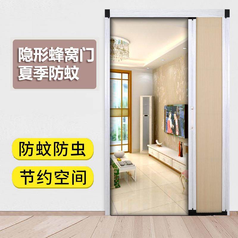 折叠门推拉蜂窝门隐形吊轨隔断卫生间厨房客厅衣帽间免打孔无轨道