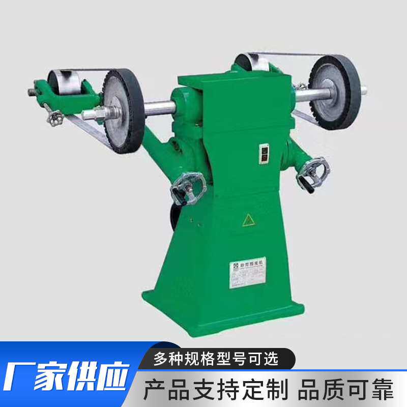 手动抛光机 普通砂带机 小型五金表面打砂拉丝抛光砂带机
