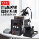 直销恒泰龙376DV破锡机大功率90W自动送锡机高频脚踏式 焊锡
