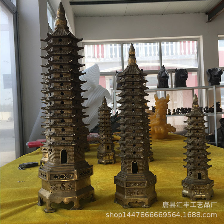 文昌塔纯铜九层文昌塔办公室书房装饰铜器摆件