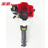 家豪JH100汽油镐52CC破碎镐多功能碎石打夯挖树机