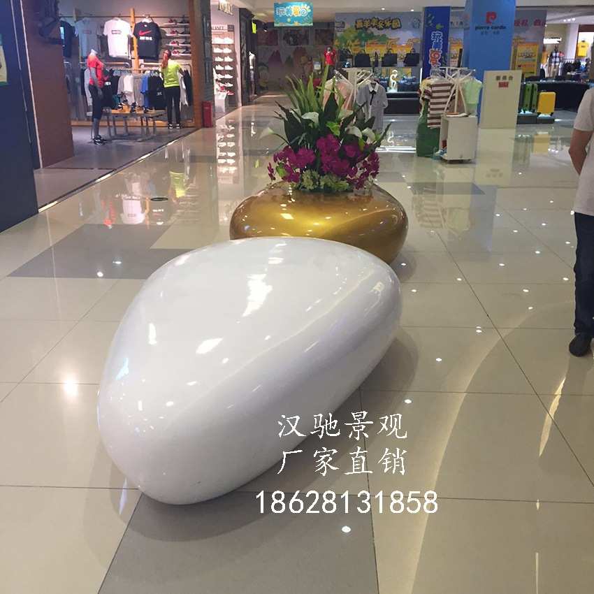 创意瓜子型玻璃钢座椅 商场美陈摆件休息去互动座椅