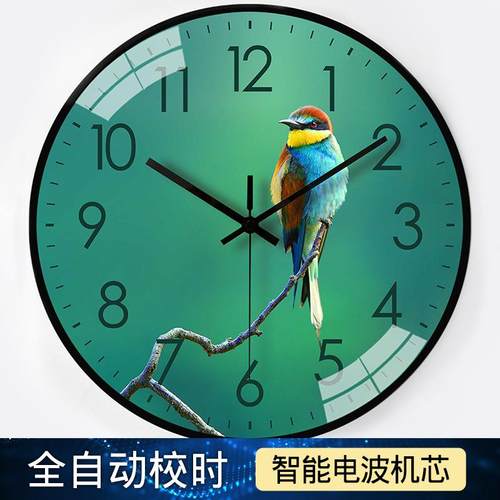 个性自动对时电波钟家用客厅卧室静音电波钟表挂钟