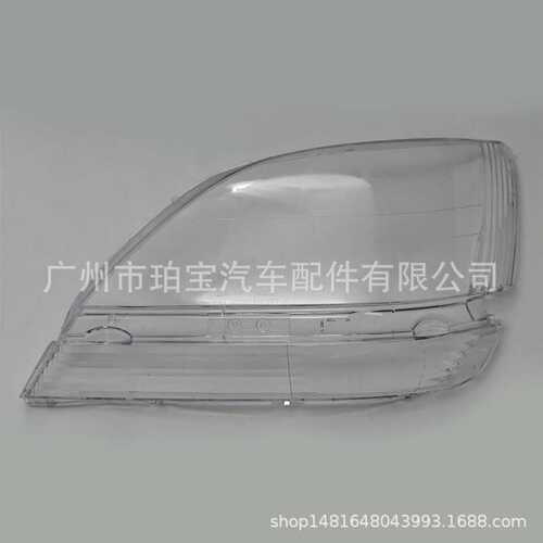 大灯罩 灯面适用于RX300 RX330 灯壳 98/99/00/01/02年PC罩