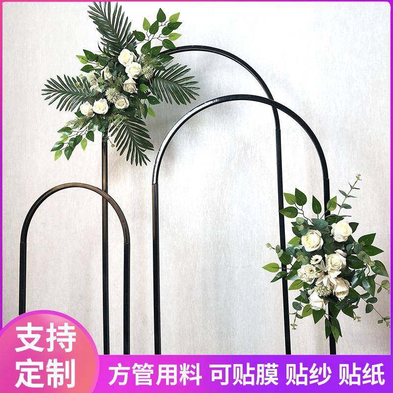 新款婚庆道具布置拱形拱门舞台背景迎宾摆件路引装饰婚礼铁艺花架