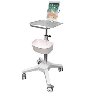 便捷式彩超加厚平板推车仪器车PDA扫码枪探头信息化终端安康树