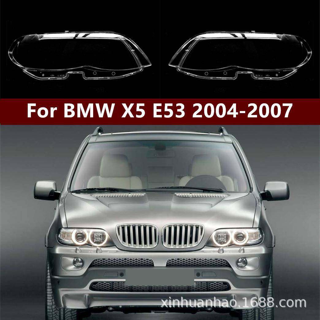 适用于04-07款宝马X5大灯罩后期E53前大灯罩PC前大灯罩透明灯壳
