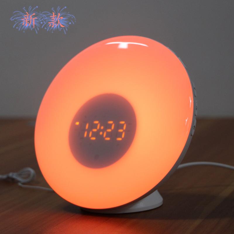 2021款圆形唤醒灯闹钟模拟日出床头贪睡闹钟七彩氛围灯起床灯闹钟