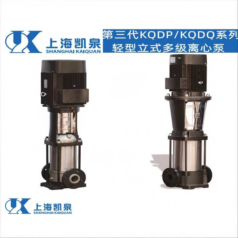 上海凯泉泵业 KQDP40-8-200 高层供水增压泵