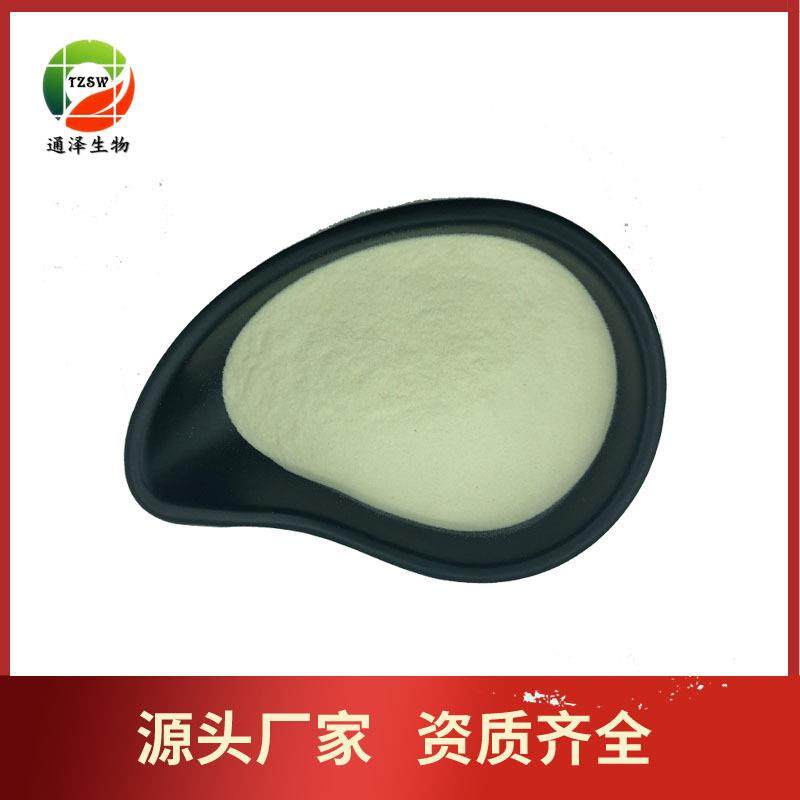 现货供应大米低聚肽99%小分子肽大米肽500Da1kg起订