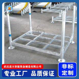 重型堆叠料架冷库堆垛架托盘专用柱式货架放料架可移动重型仓储